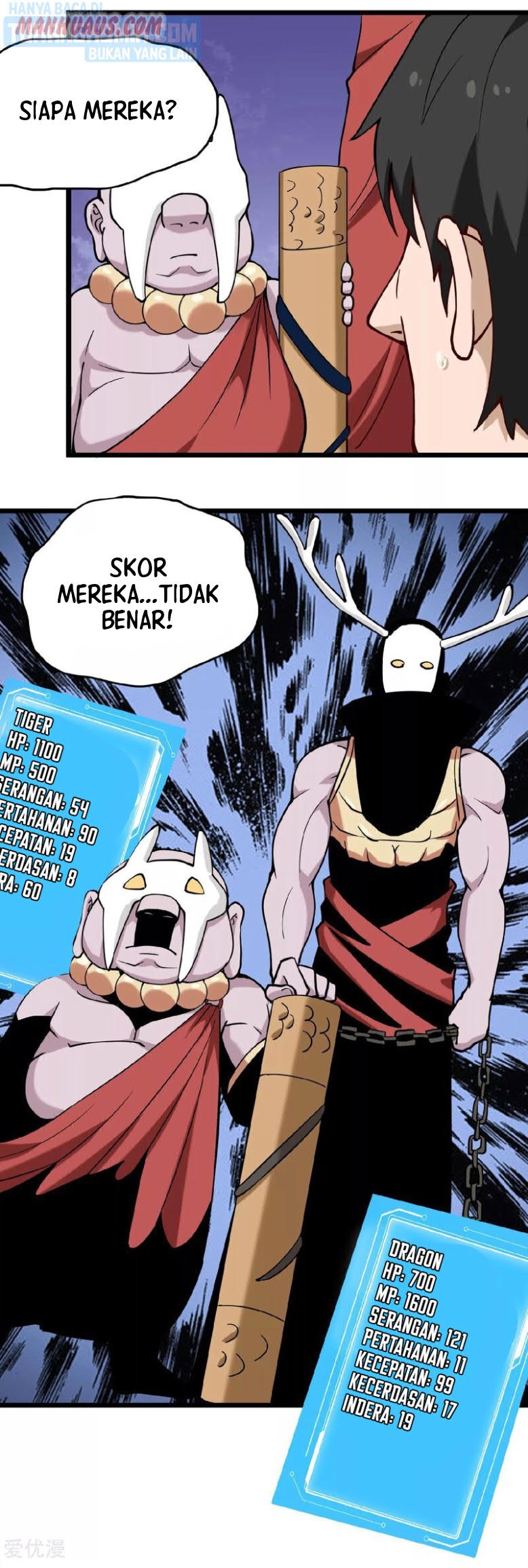 School Flower Master Chapter 134 Gambar 14